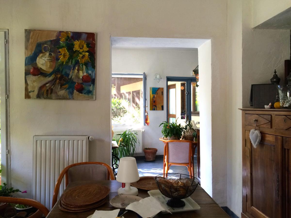 La Ferme De Thoudiere Hotel 2*